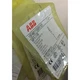 ONE new Abb MP1-11R Self-reset Flat Button Operation Head Fast Shipping