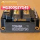 1PCS NEW TOSHIBA MG300Q2YS45 power supply module #R240