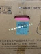 6RA7018-6DV62-0 NEW SIEMENS SIMOREG DC Master Rectifier 6RA7018-6DV62-0