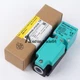 1PC New Pepperl+Fuchs NBB20-U1-UU 238884