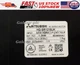 Mitsubishi HG-SR121BJK Servo Motor HGSR121BJK New In Box 1PC