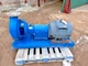 Goulds 3196 MT 4x6x13 DI Pump with 40 HP Motor Rebuilt
