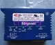 1pc used Copley servo drive STP-075-07