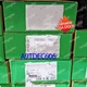 Factory Sealed Schneider Electric Free Shipping A9TDEC606