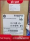 NEW IN BOX Allen-Bradley 150-F85NBD SMC Flex Smart Motor Controller 150F85NBD