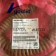 1PC New Siemens Handwheel Cable 6FC5348-0AA08-3AA0 US Free tax