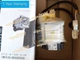 1PC PANASONIC AC SERVO MOTOR MSMD022P1S NEW ORIGINAL FREE EXPEDITED SHIPPING