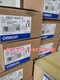 OMRON-E6CP-AG5C-C 1PCS Brand New E6CP-AG5C-C 256P/R Fast delivery