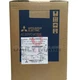 Brand New in Box Mitsubishi HG-SR121J AC Servo Motor