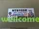 Brand new Weinview MT8102iE touchscreens Fast Shipping via FedEx or DHL