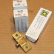 One Square D  B2.65  Thermal Overload Relay Heater Element New In Box