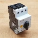 EATON PKZM0-1 Manual Motor Controller, 3 Pole, 0.63-1 Amp, XTPR001BC1 - USED