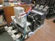Allen-Bradley Size 4 Starter 509-EOD w/ PN-16156 Overload 135A 600V Used