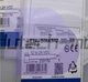 1PCS Omron E2A-S08KS02-M5-B1 E2AS08KS02M5B Proximity Switch NEW