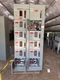 Allen-Bradley Bulletin 2100 MCC 480V 3PH Size 1 7.5HP Motor Control Center