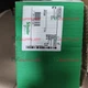 NEW Schneider VW3A3307 With 1 Year warranty