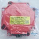 FANUC A860-2000-T321 Encoder A8602000T321 New In Box Expedited Shipping #S