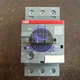 1Pcs New ABB MS132-10 Manual Motor Starter 1SAM350000R1010 6.3-10A