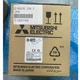 1PC NEW IN BOX Mitsubishi US-N20TE Module FREE SHIPPING