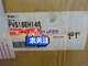 NEW Parker PVS16EH140C2 plunger pump