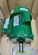 Dayton 6K313 High Torque Farm Duty Motor 2 HP, 115/230V, 1740 rpm,