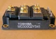 Fst  MG300Q2YS45 1PCS New TOSHIBA POWER MODULE free shipping
