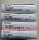 1PCS Brand New Keyence FU-95Z FU95Z Fiber Optic Amplifier Sensor  Fast delivery