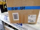 New Allen Bradley 509-EOD 509-EOD-A2M Size 4 Starter w/ 592-EEHE 30-150A 120coil