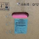1PC NEW IN BOX SIEMENS 6RA7018-6DV62-0 3AC 400V 30A 4Q