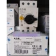 1pc New EATON MOELLER PKZM0-16-T Motor Circuit Breaker Fast Ship #YP1