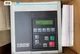 1PCS New90% 1305-AA08A-HA2 ALLEN-BRADLEY AC DRIVE  by DHL