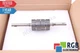 RDM51117/50LWC ROTOR BERGER LAHR - Used