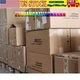 New Allen BradleyNew 20G1ANC477JA0NNNNN Fast Shipping