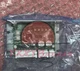 New VEXTA Oriental Motor CVD228BR-K Servo Driver 1PC