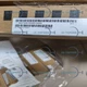 US Stock 1PC NEW Siemens 6AU1445-0AA00-0AA0 Expedited Ship Available