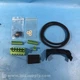 Dinkle B037-A001-04 Driven Kit 0973