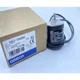 1PCS Omron E6C2-CWZ6C 360P/R E6C2CWZ6C NEW IN BOX Fast Shipping