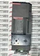 EMERSON PCM-11 DRIVE