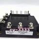 NEW MITSUBISHI PM75RSA060 PM75RSA060 Intelligent Power Module