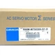 1PC OMRON R88M-W75030H-S1 Servo Motor R88MW75030HS1 New Expedited Shipping