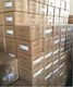 1Pc Yaskawa Servo Driver SGDH-30DE lq