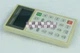ONE Mitsubishi FR-PU02E-1 Inverter Parameter Unit Used