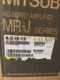 ONE NEW Mitsubishi MR-J2S-500B-EG180 AC SERVO DRIVER