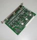 HiPEC 02-15467 Rev A 03-20717 rev C 