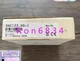 1pc new  B&r 8AC123.60-1 module