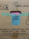 6RA7018-6DV62-0 SIEMENS Speed Regulating Device Brand New  DHL Fast Shipping