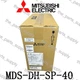 Mitsubishi MDS-DH-SP-40 Servo Drive Brand New Fast Free Shipping