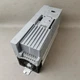 Nordac SK 520E-551-340-A-KAR