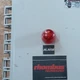 Rhombus Technology TD123AN Pump Controller Simplex Panel with Alarm