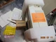 NEW ABB 5HP AC DRIVE ACS401600532 3PH 8.8AMP 380-480VAC